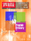 Magazine cover